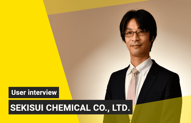 Accelerating the industrialization of cell manufacturing with the industry's first* scaffold material made of chemically synthesized polymer. &quot;Time-lapse imaging captures cell activities, leading us towards an appropriate polymer design.&quot;