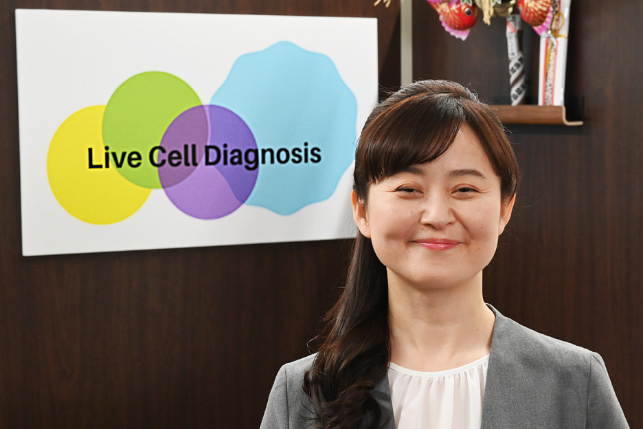 Dr. Mai Yamagishi, Ph.D. in Engineering