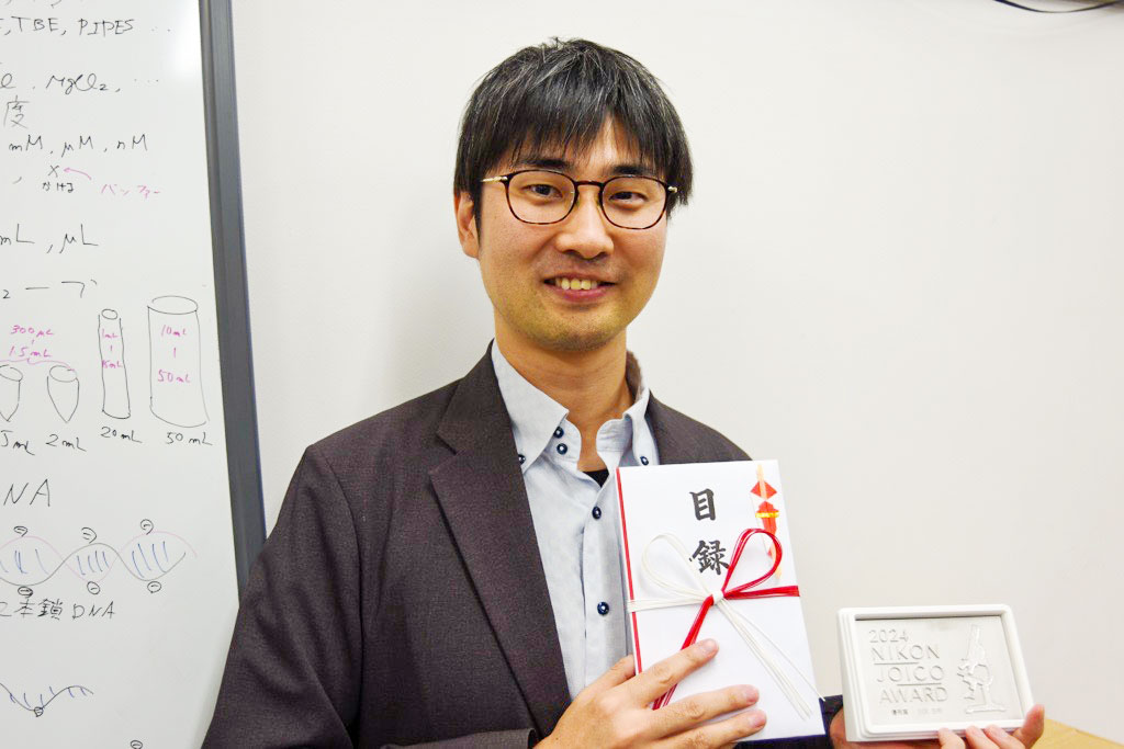 川又 生吹